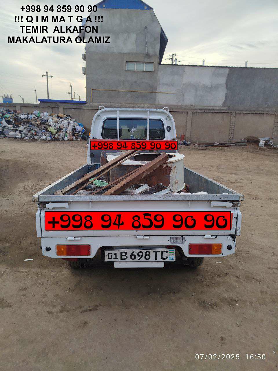 Metallolom qabul qilish Kashkadarya