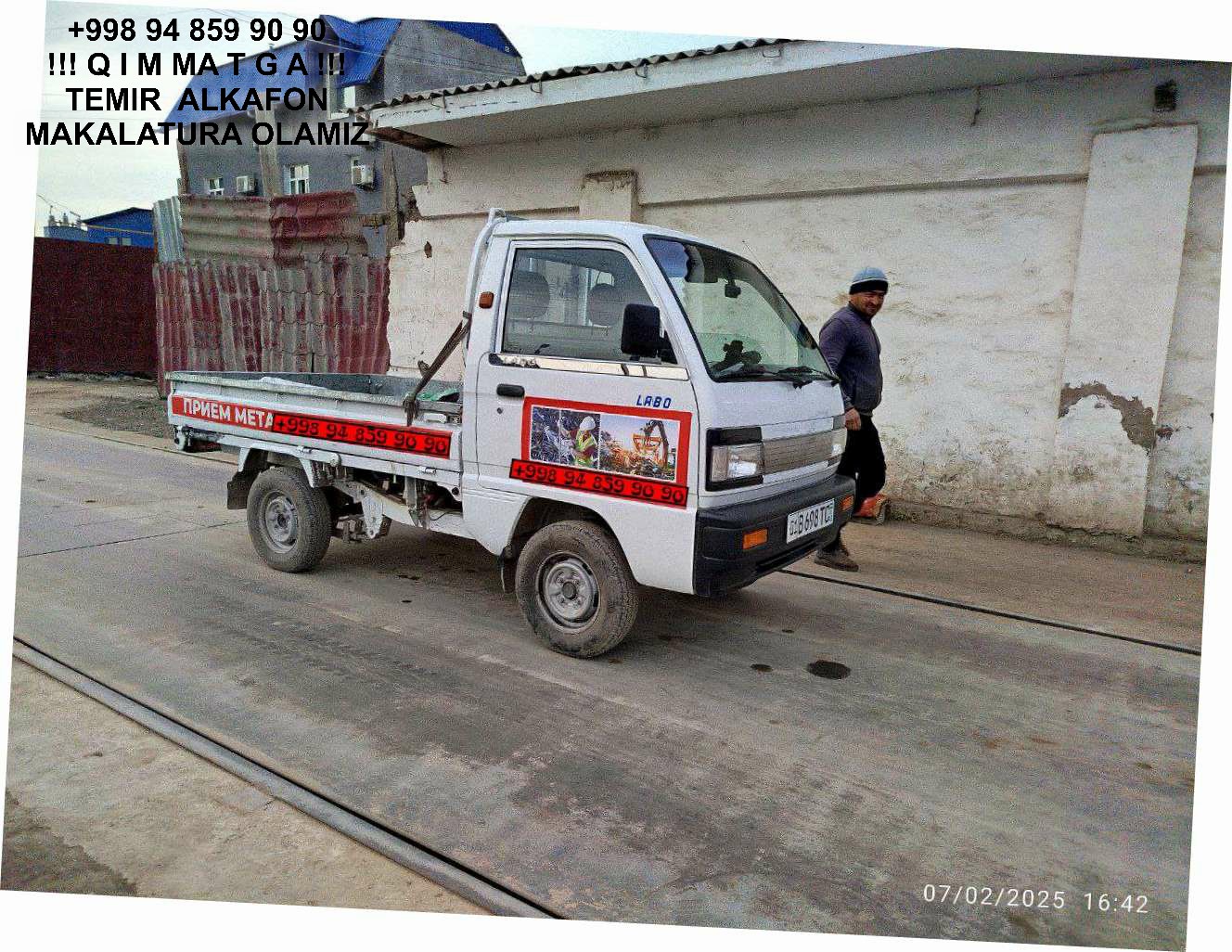 Metallolom qabul qilish Fergana