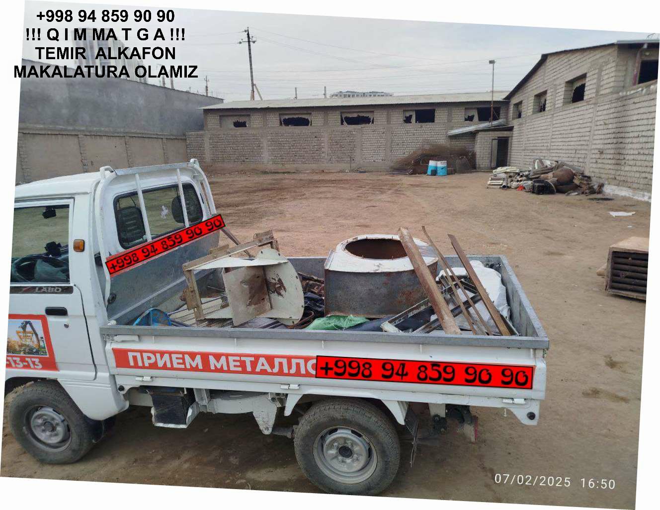 Metallolom qabul qilish Mirobod