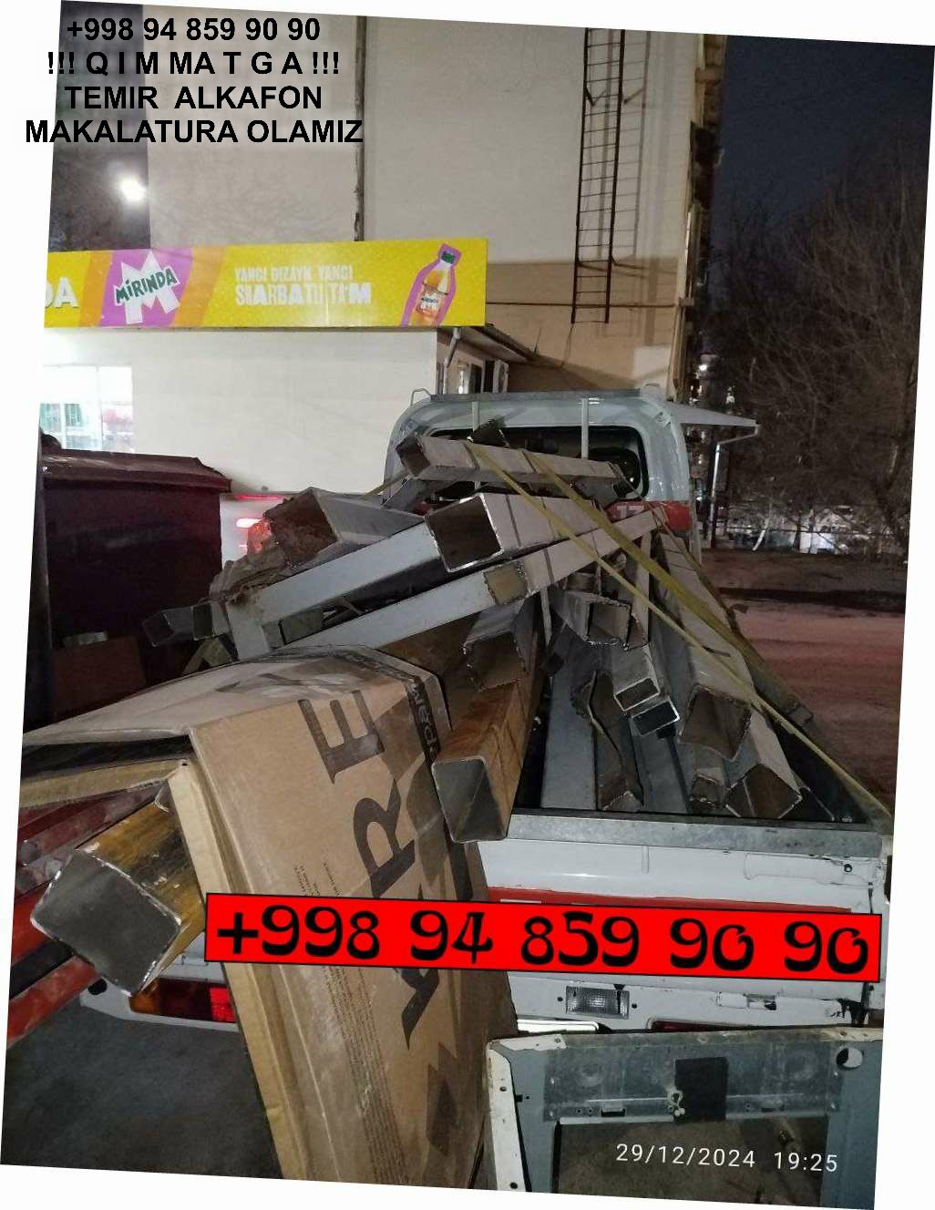 Metallolom qabul qilish Shayxontohur