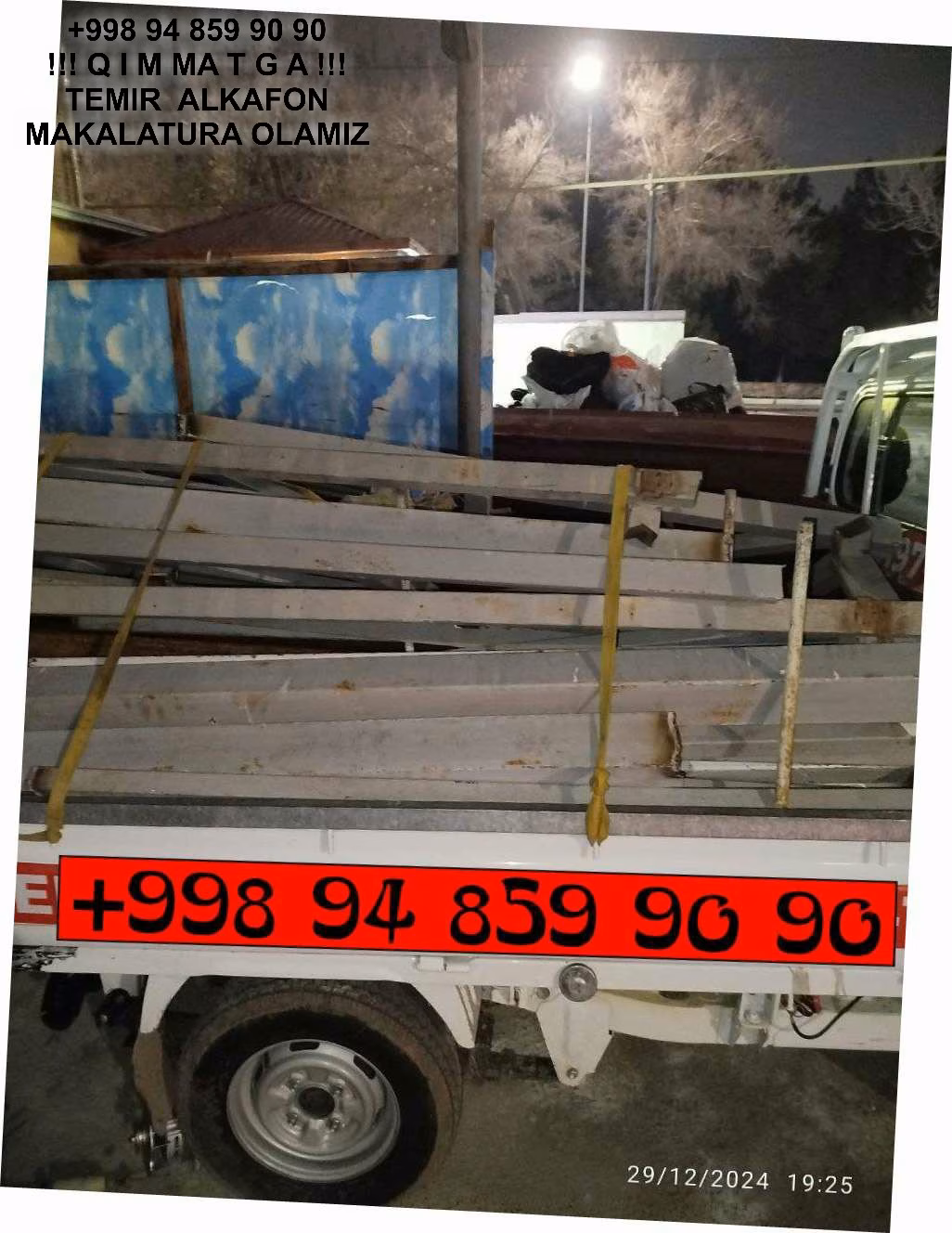 ТАШКЕНТ МЕТАЛЛОЛОМ TOSHKENT METALLOLOM qabul qilish Zangiota