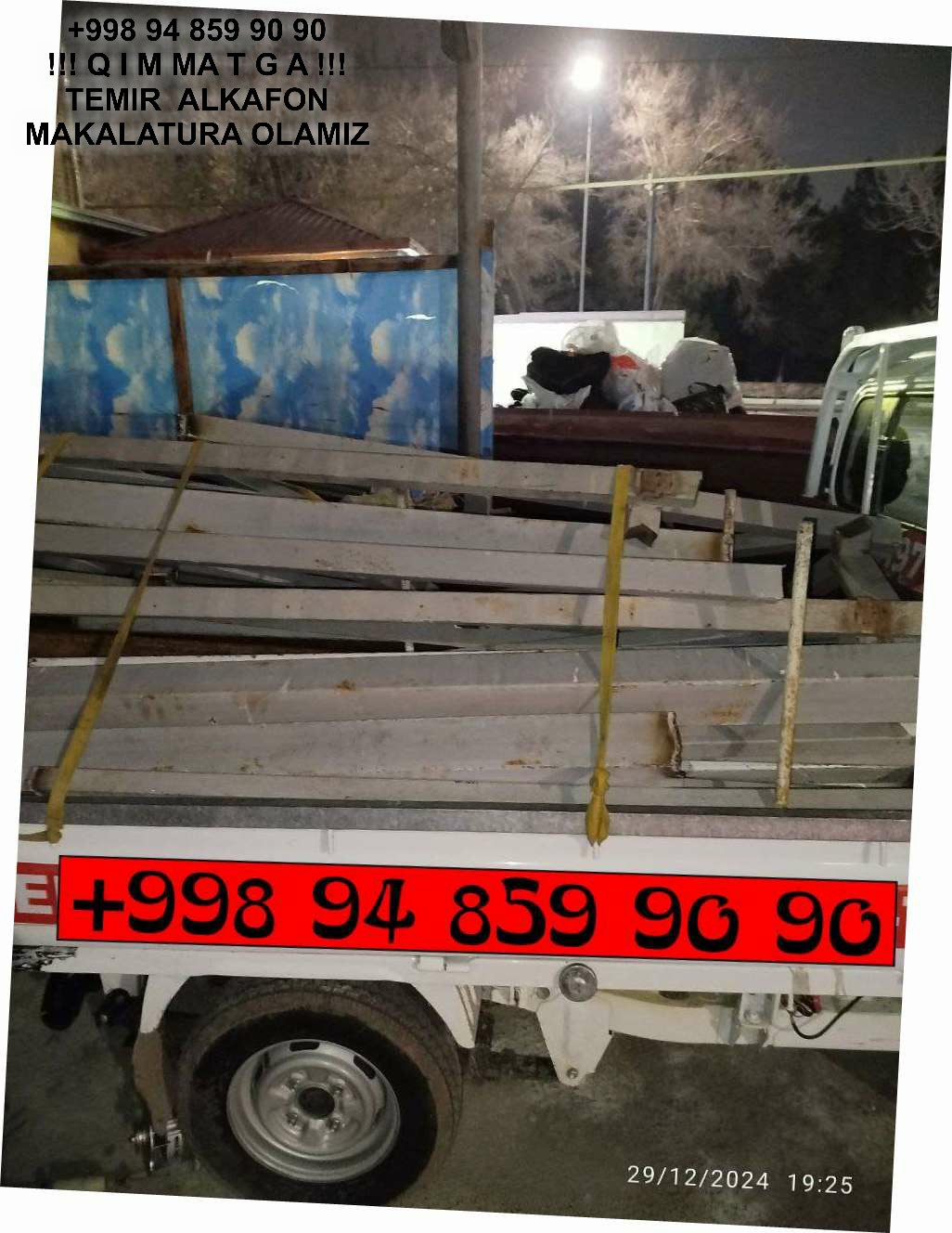 Metallolom qabul qilish Zangiota