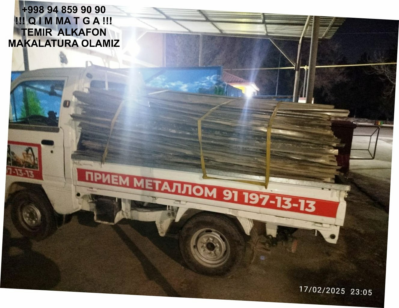 Metallolom qabul qilish Oqqorgon